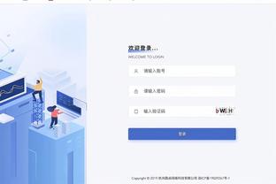 华体会中国公司截图0